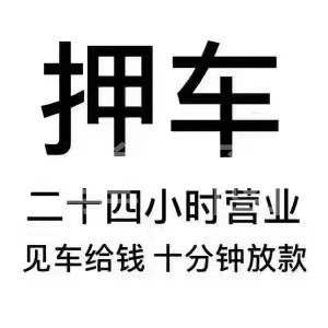 福建信成金服投資 深耕金融信息技術(shù)外包的專業(yè)力量