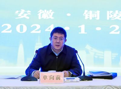 全省物業管理服務提升推進會在我市召開，聚焦物業管理及相關配套服務優化