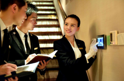 物業公司經營范圍指南與大全