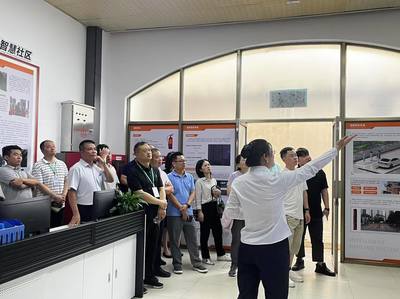 培訓強意識、促管理、提能力 2025年海南省物業管理專題培訓班助力行業服務水平邁上新臺階