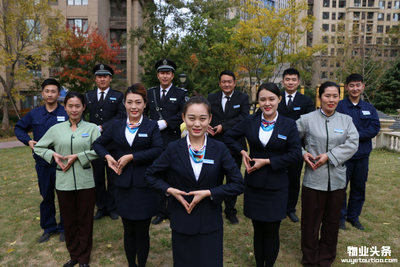 五星服務(wù)引領(lǐng)美好生活 海爾地產(chǎn)物業(yè)的一站式價(jià)值創(chuàng)造