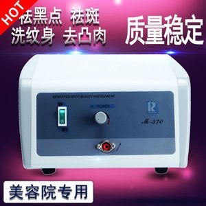 家用洗紋身機(jī)價(jià)格解析 選購指南與合理預(yù)算