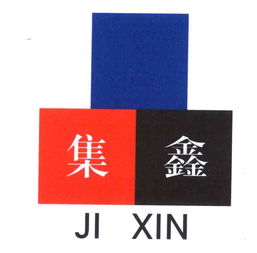 不銹鋼制品的匠心與印刷技術(shù)探索——推進(jìn)現(xiàn)代裝備與出版物精細(xì)匹配的技術(shù)路徑分析